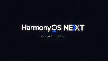 Huawei представит первый ПК на собственной HarmonyOS в мае 2025 года