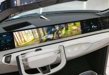 Samsung начнёт выпускать автомобильные чипы Hyundai в этом полугодии