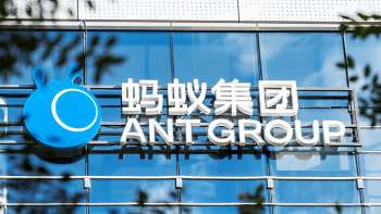 Ant Group придумала, как эффективно обучать ИИ на китайских чипах вместо Nvidia