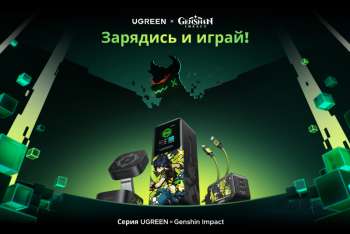 UGREEN представила коллекцию зарядных устройств совместно с Genshin Impact