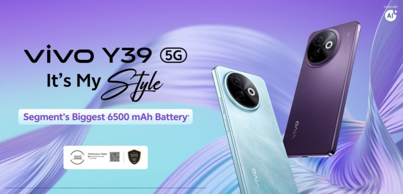 Представлен Vivo Y39 — недорогой 5G-смартфон с 50-Мп камерой и батареей на 6500 мА·ч