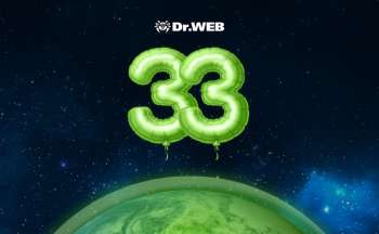 Dr.Web отмечает 33 года: скидка 20 % на Dr.Web Security Space в честь дня рождения легендарного антивируса