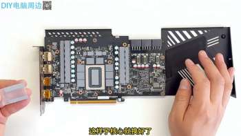 Хвалённый термогель Gigabyte «поплыл»: обычные термопрокладки лучше справились с охлаждением