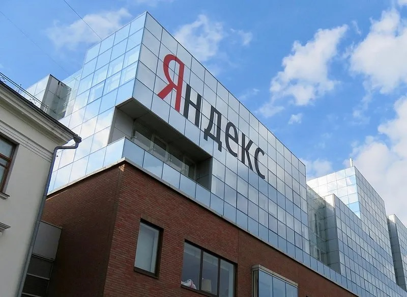 «Яндекс» замотивирует сотрудников, раздав им акций на 15 млрд рублей