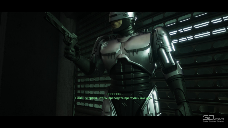 Новая статья: Robocop: Rogue City — Unfinished Business — правосудие продолжается. Рецензия