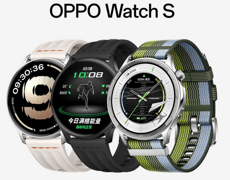 Oppo представила сверхтонкие смарт-часы Watch S с 1,46-дюймовым экраном и автономностью до 10 дней