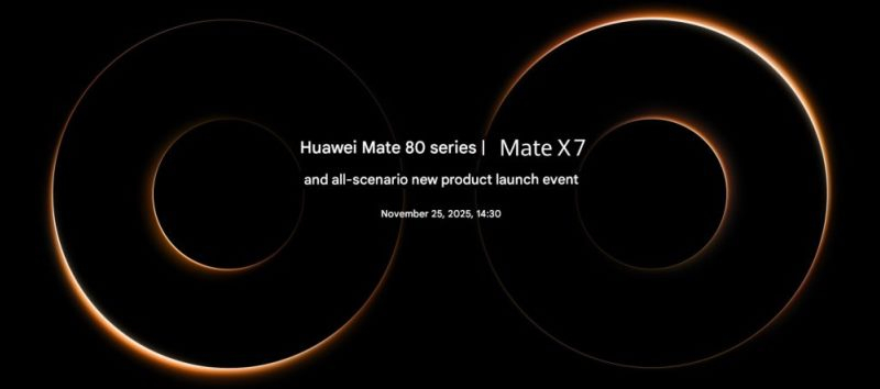 Huawei раскрыла дату анонса флагманов Mate 80 и складного Mate X7