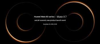 Huawei раскрыла дату анонса флагманов Mate 80 и складного Mate X7