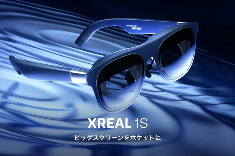 Анонсированы первые в мире AR-очки Xreal 1S с автоматическим преобразованием 2D-видео в 3D за $435
