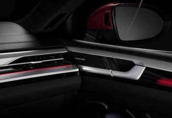 Samsung Electronics создала спецподразделение по поглощению других компаний