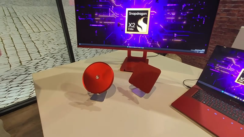 Qualcomm намекнула на появление настольных ПК с процессорами Snapdragon X