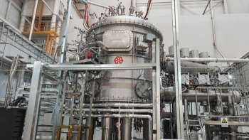 Китайский стартап сообщил о прорыве в разработке термоядерных реакторов нового поколения