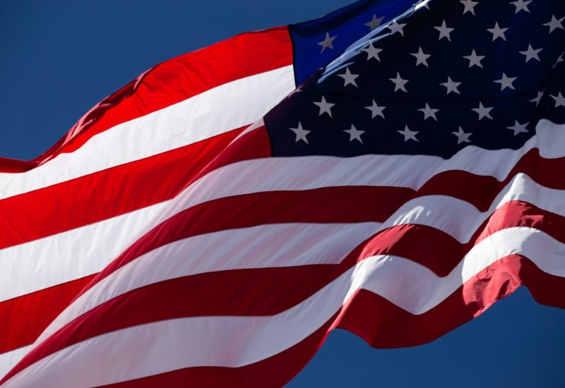 Китайские власти ограничат инвестиции в технологические стартапы со стороны США