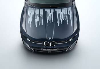 BMW iX3 Flow Edition показала капот, который меняет окраску при помощи технологии «электронных чернил»