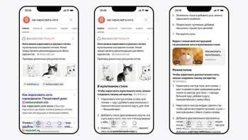 «Алиса» в поиске «Яндекса» почти перестала ссылаться на сайты вне первой десятки выдачи