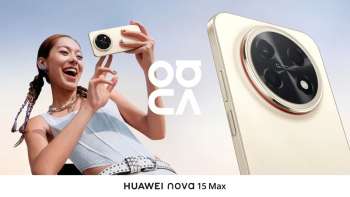 Huawei готовится вскоре повысить цены на свои устройства