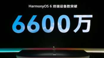 HarmonyOS 6 распространилась на 66 млн устройств, следующая цель — 100 млн