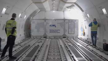На фоне ИИ-бума ASML выдаст всем работникам премии в виде акций на сумму 20 тысяч евро