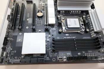 Выпущена первая прошивка с открытым исходным кодом для платформы AMD AM5