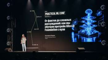 «Яндекс» выпустил открытую ИИ-модель Alice AI Foundation LLM, которая обходит более крупные нейросети