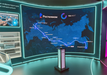 Заработал самый короткий интернет-маршрут между Европой и Азией: «Ростелеком» запустил трансъевразийскую ВОЛС TEA NEXT