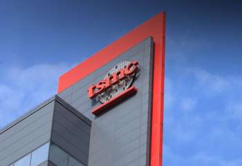 Шестой рекордный квартал подряд: прибыль TSMC взлетела ещё на 68,7 % на волне ИИ-бума