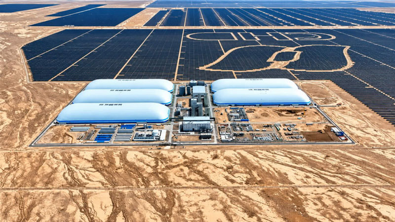 В Китае заработал самый ёмкий в мире «аккумулятор» на сжатом углекислом газе — на 1 ГВт·ч