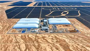 В Китае заработал самый ёмкий в мире «аккумулятор» на сжатом углекислом газе — на 1 ГВт·ч