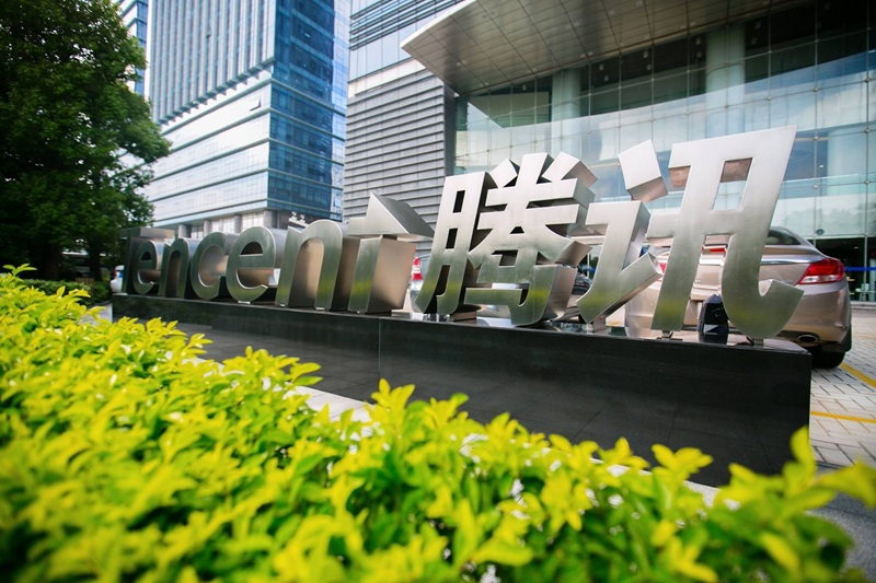 Tencent призналась, что её ИИ-агенты ушли в самоволку во время тестов