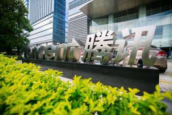 Tencent призналась, что её ИИ-агенты ушли в самоволку во время тестов