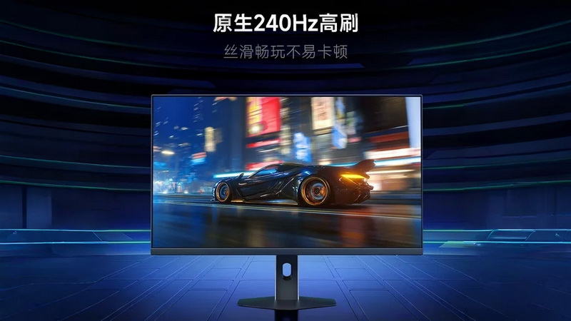 1440p и 240 Гц всего за $120: Xiaomi представила 27-дюймовый игровой монитор Redmi G27Q 240Hz 2026 Standard Edition