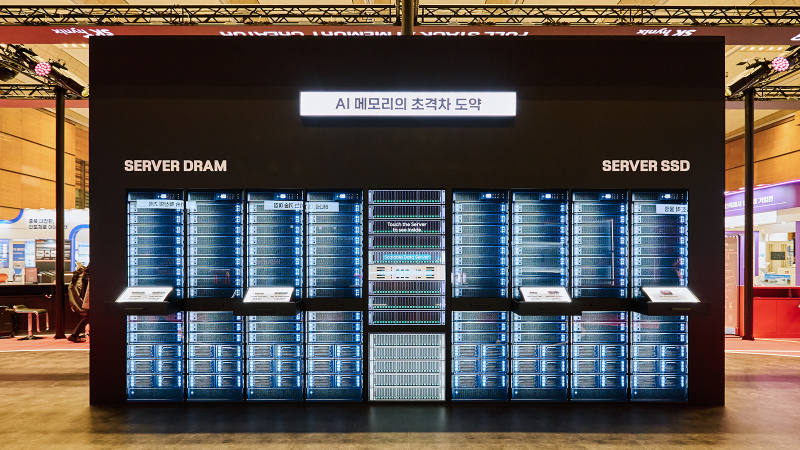 SK hynix придумала энергоэффективные и компактные ядра H-TPU для сверхбыстрых SSD будущего