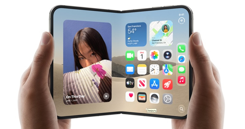 У складного iPhone батарея оказалась меньше, чем у iPhone 18 Pro Max — Apple раскрыла точную ёмкость