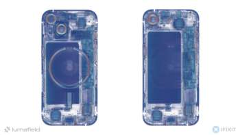 В Apple iPhone 16e упростилась замена аккумулятора, выяснили мастера iFixit