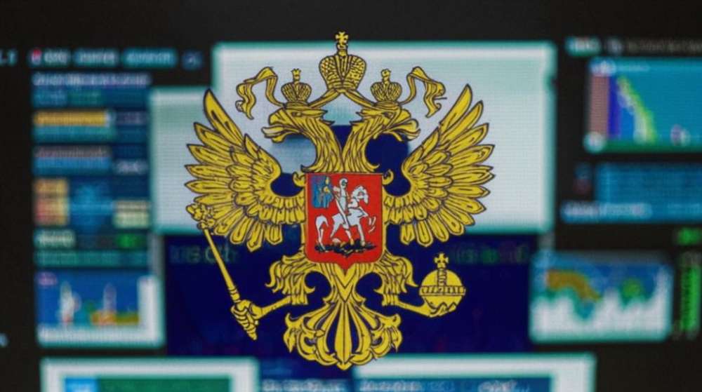 ПО из реестра Минцифры